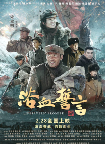 白丝母狗